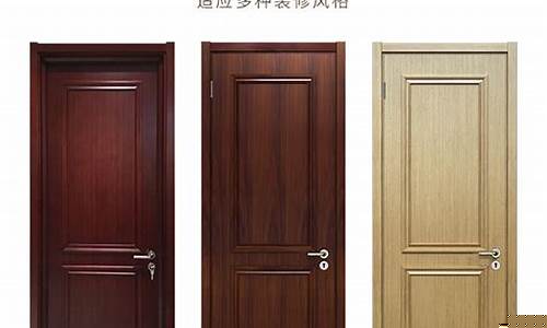 实木木门价格一般多少钱一平方-实木木门价格一般多少钱
