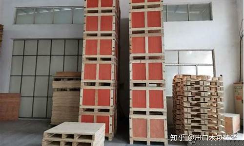 木箱熏蒸证明由谁出具-木箱熏蒸是哪个地方都可以做吗