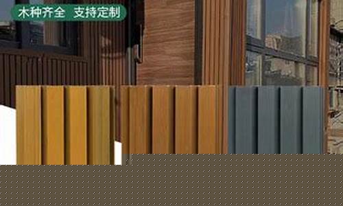 外墙护墙板的施工工艺流程-外墙护墙板