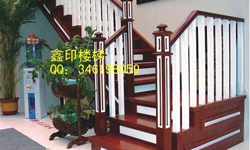 天津市楼梯整体定做-天津实木楼梯定制