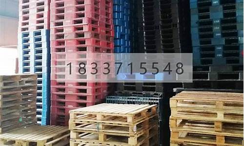 河南二手木托盘出售-河南二手木托盘出售
