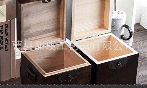 收纳木箱-收纳木箱子可以装什么