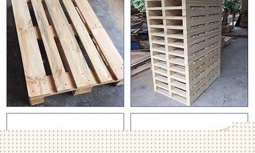 东莞出口木箱加工厂在哪里-东莞出口木箱加工厂在哪里进货