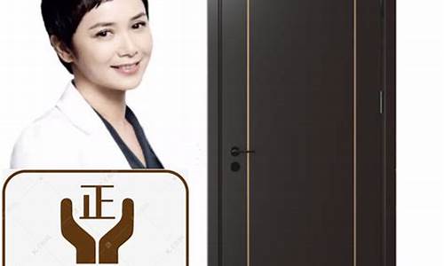 中国实木木门10大品牌-中国实木门30强名单