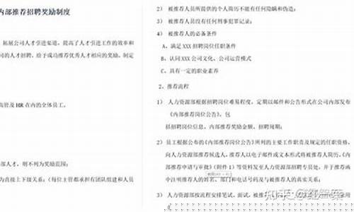 大量招聘钉木箱普工-木工钉架招聘