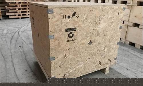 长春包装箱厂家-长春木箱包装箱