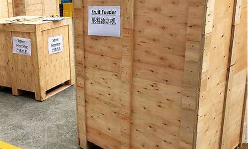 免熏蒸木箱的价格-免熏蒸木箱厂家直销