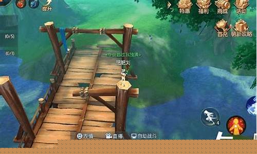 武林外传木箱坐标-武林外传开箱子的钥匙