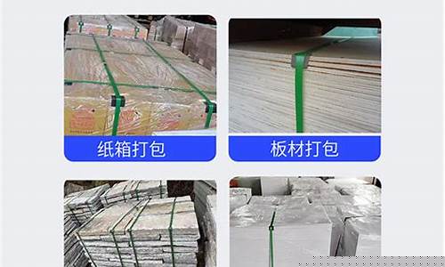专业生产木箱厂家-石材木箱厂