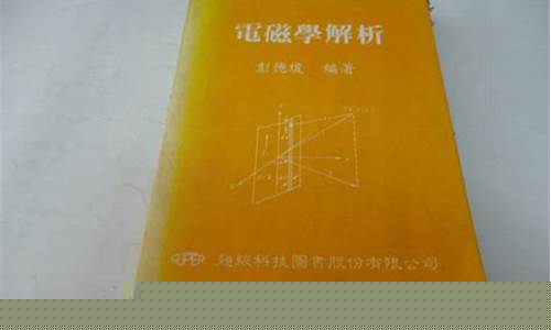 翻箱子攻略-翻木箱功略