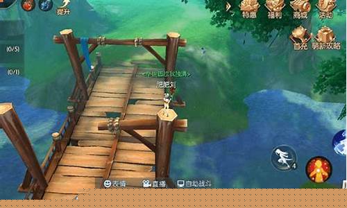 武林外传开箱子的钥匙-武林外传木箱坐标