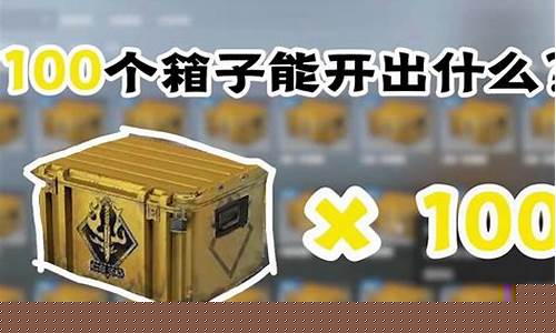 椴木箱子能开出什么-椴木能做什么家具