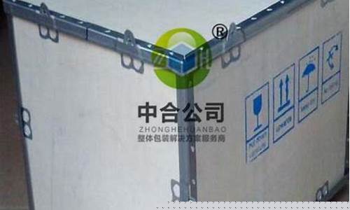深圳木箱包装公司招聘木工-松岗木箱包装厂