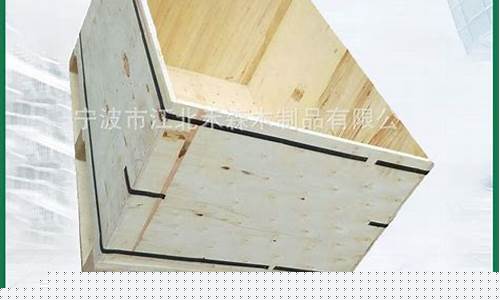 扣式木箱-卡扣木箱制作视频