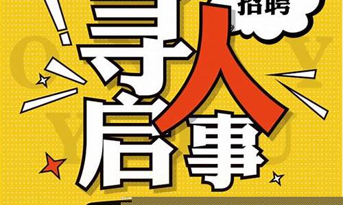 大量招聘钉木箱普工-招聘钉包装箱木工