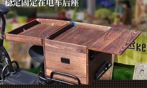 摆摊木箱-摆地摊卖饰品的箱子