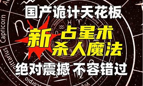 行李箱分尸案-木箱分尸