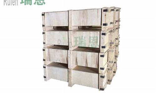 木箱包装规范及包装标准国标是什么-木箱包装产品包装规范