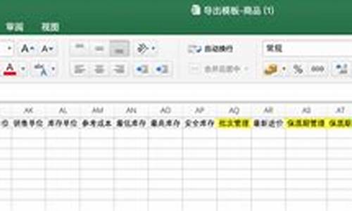 纸箱生产企业排名-重型纸箱厂生产厂家排名