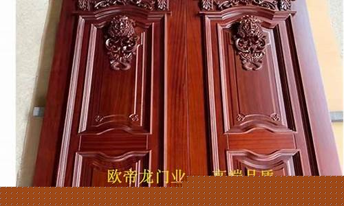 实木门重量应该是多少斤-实木木门多重多少克