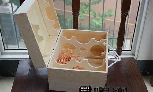 木箱定做批发厂家-木箱制作厂家