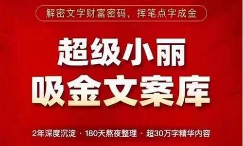 木箱厂家文案怎么写吸引人-木箱厂名起名字