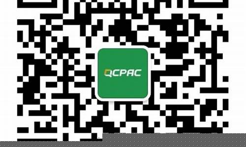 木托盘多少钱一个平方-新木托盘多少钱一个
