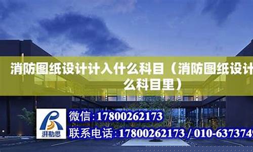 木托盘计入什么科目里面-木托盘适用于哪些行业