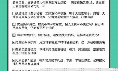 费木托盘还能怎么用-废木托盘处理
