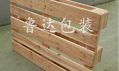 木托盘维修-木托盘维修费用