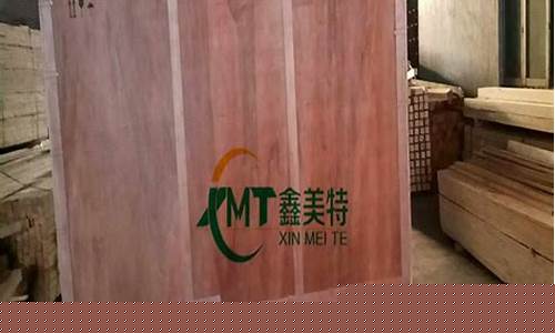 深圳箱板厂-深圳木箱价格