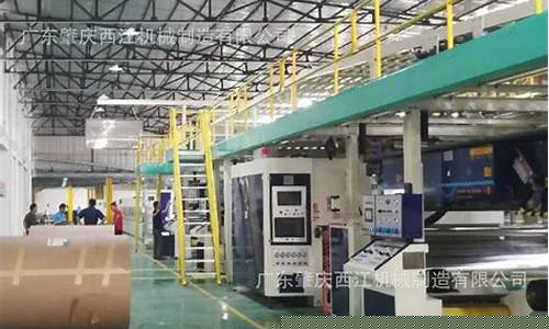 重型纸箱厂家-重型纸箱生产设备价格