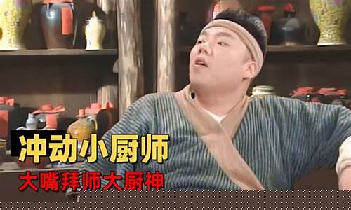 京城武林往事-武林京城小木箱干什么