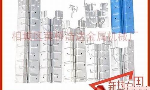 木箱五金配件图片-木箱五金配件