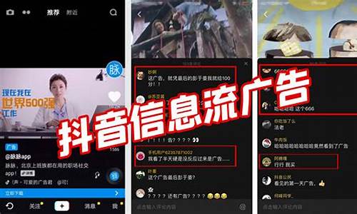 木箱厂是做什么的-木箱厂家在抖音做广告效果怎么样