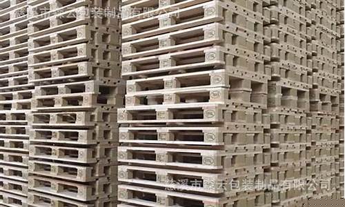 ippc熏蒸木托盘什么意思-熏蒸托盘ispm15和ippc的区别