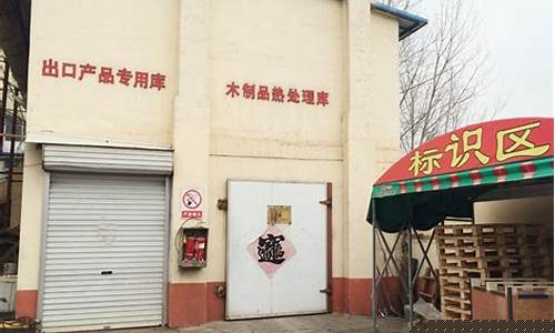 做木包装箱的厂家-日照木包装箱定制
