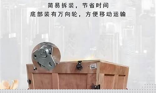 白城市木材市场-白城木箱价格