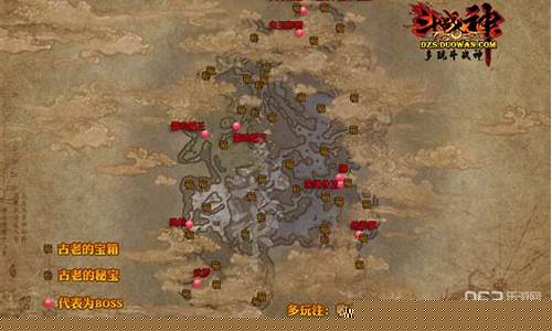 斗战神隐藏的任务大全-斗战神楠木箱怎么制作