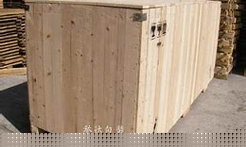 泰安箱包厂-泰安木箱包装价格