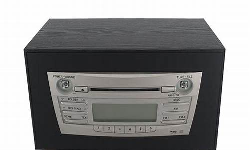 车cd改家用教程-车载cd改家用空木箱