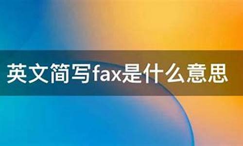 木托盘英文简写是什么-木托盘英文简写是什么