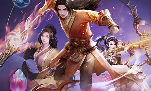 破天一剑破天神箱介绍-破天一剑什么怪破天木箱