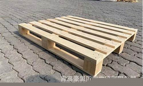 实木熏蒸托盘出口要证书吗-熏蒸木托盘出售供应商
