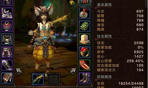 斗战神楠木箱材料-斗战神开什么箱子值钱