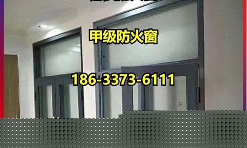 白城木箱定制价格-定做木箱多少钱一平方