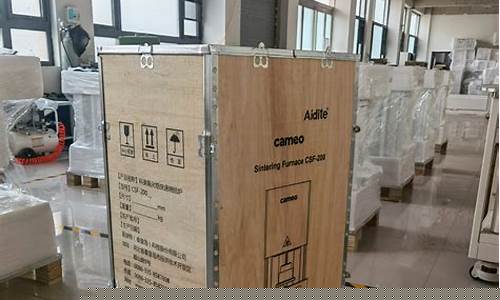 木包装箱技术要求-木包装箱包装箱是什么