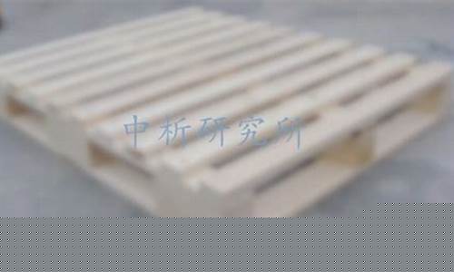 木托盘检测机构-木托盘检测机构电话
