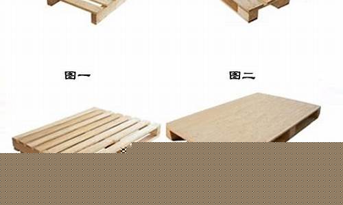 木托盘厂家 木托盘批发价格-木托盘厂家价格表