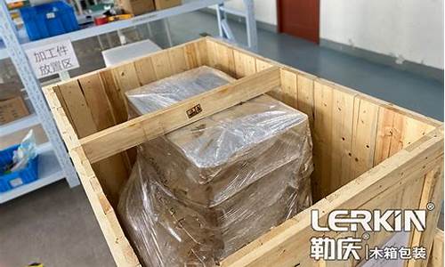 杭州木箱包装厂-杭州打木箱